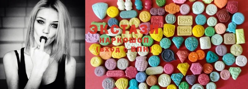 МЕГА вход  купить наркотик  Лянтор  Ecstasy 250 мг 